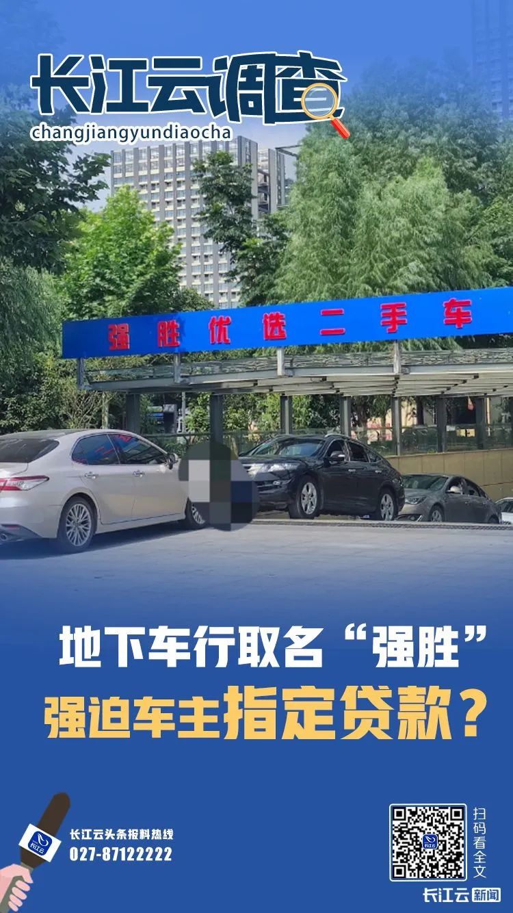 車主貸正規(guī)平臺有哪些(中騰信是正規(guī)網(wǎng)貸平臺)? (http://banchahatyai.com/) 知識問答 第1張