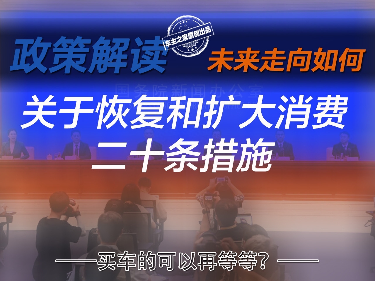 車子可以貸款嗎(車子貸款可以轉讓給別人嗎)? (http://banchahatyai.com/) 知識問答 第1張