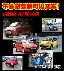 車子壓大本貸款(車貸壓大本是什么意思)? (http://banchahatyai.com/) 知識問答 第1張