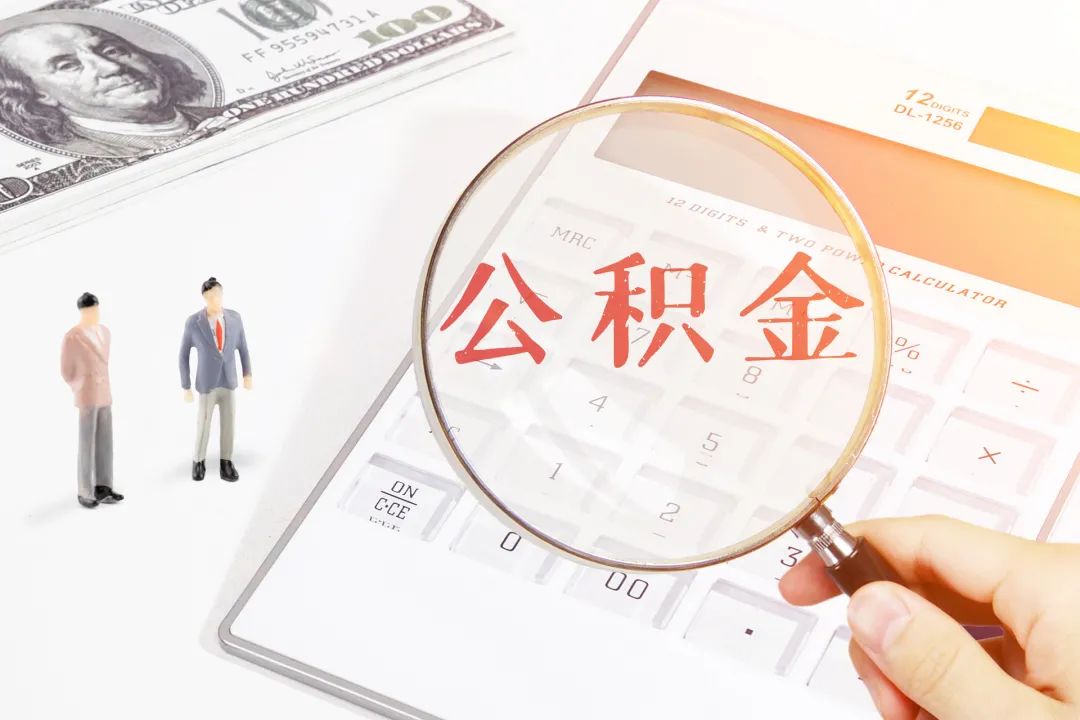 貸多怎么辦(貸辦是什么意思)? (http://banchahatyai.com/) 知識問答 第2張