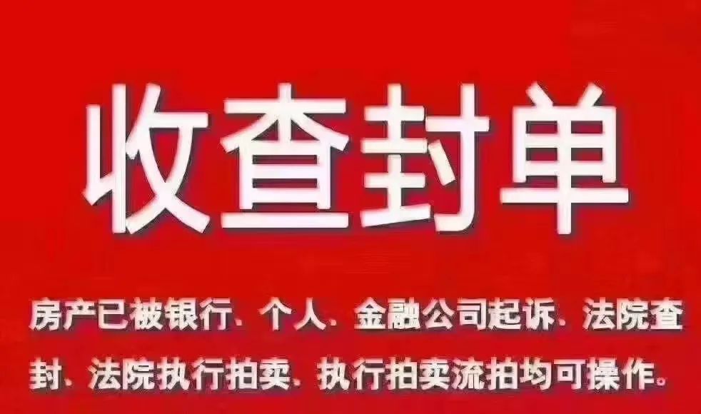 空放貸款聯(lián)系方式(貸款聯(lián)系我)? (http://banchahatyai.com/) 知識(shí)問(wèn)答 第10張