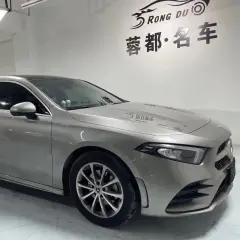 汽車二抵不押車(抵押車子)? (http://banchahatyai.com/) 知識問答 第38張