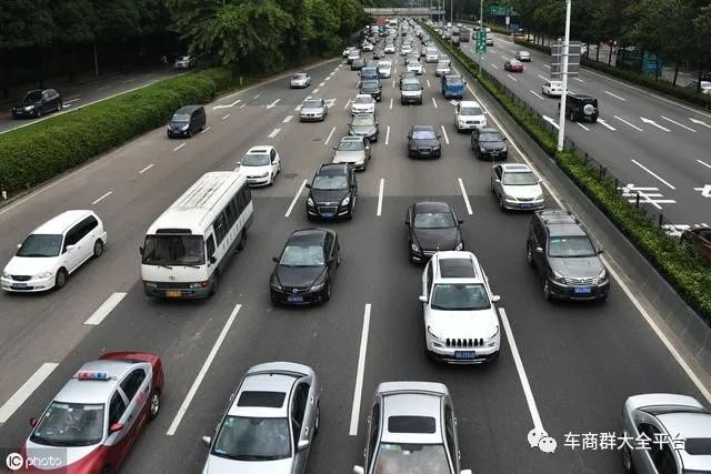 青浦抵押車貸款公司(抵押貸款車青浦公司能貸嗎)? (http://banchahatyai.com/) 知識(shí)問答 第4張