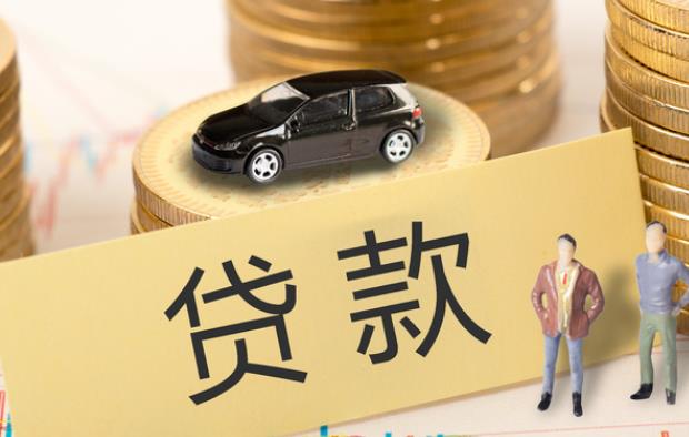 全款車不押車貸款(貸款車押車借款合法不)? (http://banchahatyai.com/) 知識問答 第2張