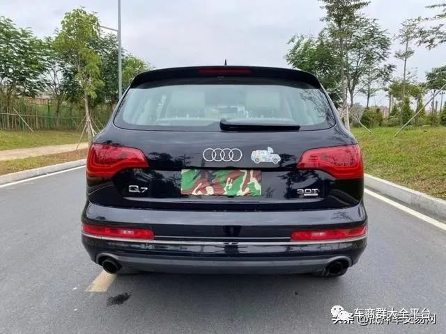 青浦抵押車貸款公司(抵押貸款車青浦公司能貸嗎)? (http://banchahatyai.com/) 知識問答 第7張