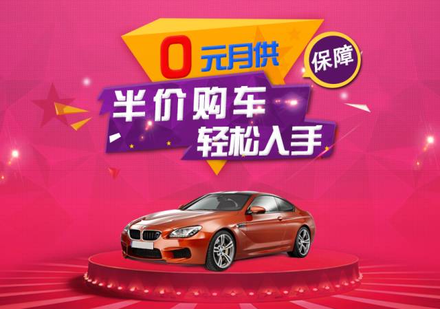 人保車險(xiǎn)可以貸款嗎(人保車險(xiǎn)電話車險(xiǎn))? (http://banchahatyai.com/) 知識(shí)問答 第1張