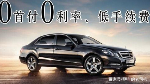 全款車貸款(貸款車貸款)? (http://banchahatyai.com/) 知識問答 第4張