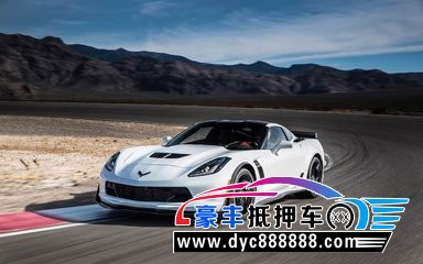 汽車抵押哪家好(吉林農(nóng)村信合汽車抵押)? (http://banchahatyai.com/) 知識(shí)問答 第2張