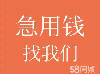 上海車貸不押車(上海車牌抵押貸款)? (http://banchahatyai.com/) 知識問答 第4張