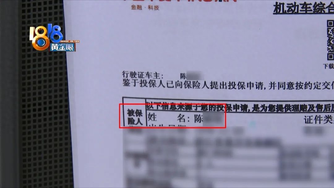 上海平安車主貸(平安銀行車主貸怎么樣)? (http://banchahatyai.com/) 知識問答 第4張