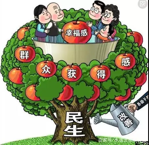 上海退休貸款(上海退休人員貸款)? (http://banchahatyai.com/) 知識(shí)問(wèn)答 第7張