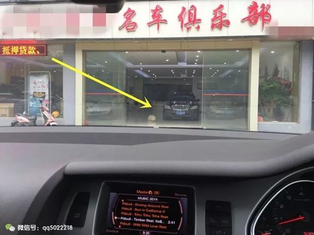 什么平臺(tái)可以抵押車(抵押車平臺(tái)可以注銷嗎)? (http://banchahatyai.com/) 知識(shí)問(wèn)答 第2張