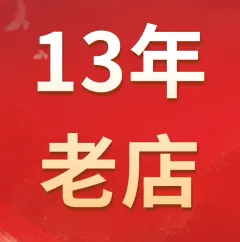 上海正規(guī)押車貸款(上海車貸款平臺(tái))? (http://banchahatyai.com/) 知識(shí)問答 第42張