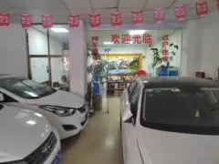 上海正規(guī)押車貸款(上海車貸款平臺(tái))? (http://banchahatyai.com/) 知識(shí)問答 第47張