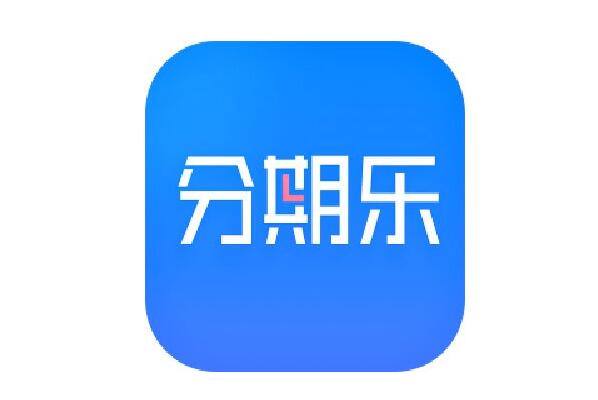 十大靠譜貸款平臺(最安全可靠的貸款平臺)? (http://banchahatyai.com/) 知識問答 第9張