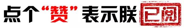 十年抵押車借錢(抵押十年車借錢怎么處理)? (http://banchahatyai.com/) 知識問答 第5張