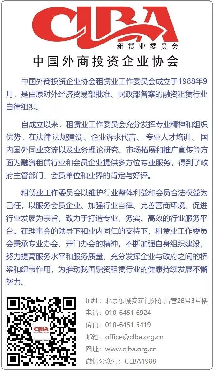 車子抵押融資怎么融(抵押車融資什么意思)? (http://banchahatyai.com/) 知識問答 第3張