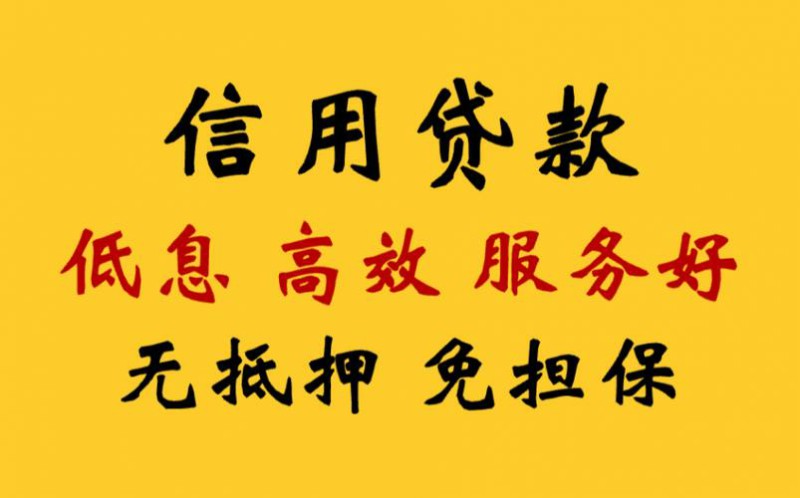 上海不押車貸款(上海車抵押貸款不押車)? (http://banchahatyai.com/) 知識(shí)問答 第1張