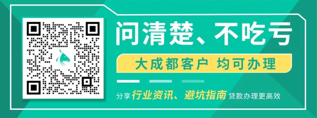 車輛抵押融資平臺(汽車抵押融資)? (http://banchahatyai.com/) 知識問答 第1張