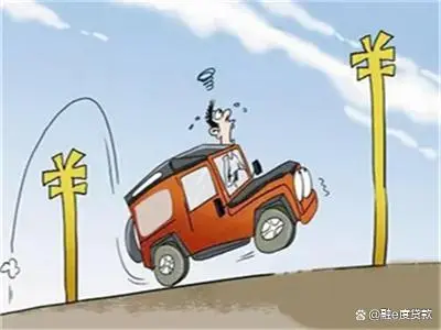 車子抵押貸款怎么辦理(抵押車子貸款辦理流程)? (http://banchahatyai.com/) 知識問答 第1張