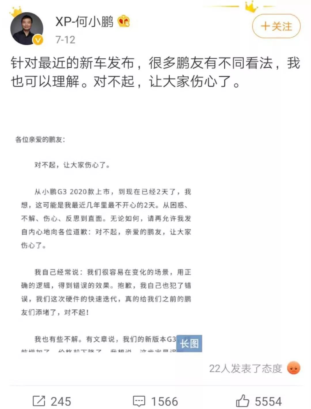 車主融怎么融資(百信融資融信郭海波)? (http://banchahatyai.com/) 知識問答 第5張