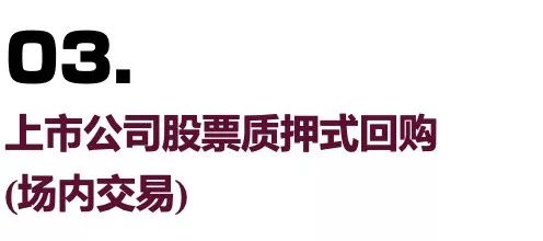 小汽車抵押融資(抵押車融資什么意思)? (http://banchahatyai.com/) 知識問答 第4張