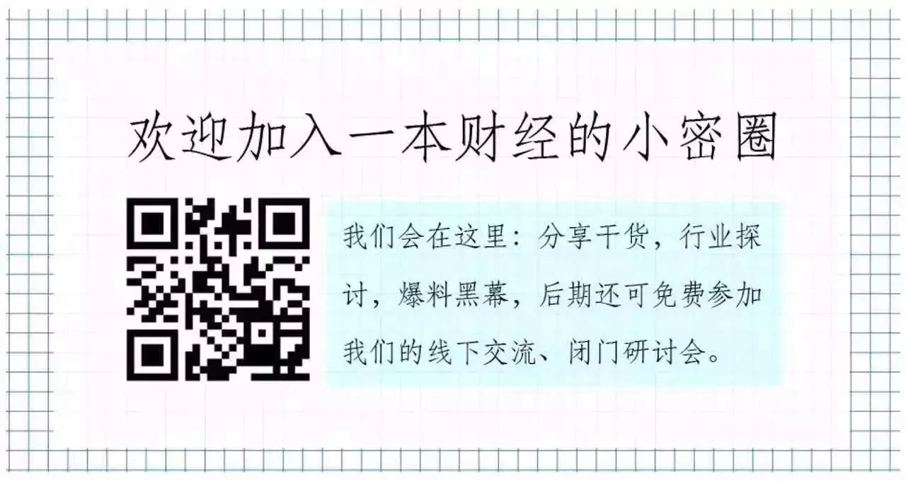 汽車抵押融資平臺哪個好(融資股票好楊方配資平臺)? (http://banchahatyai.com/) 知識問答 第3張