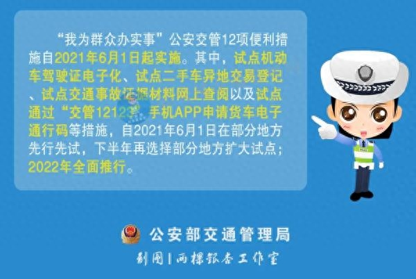 異地車輛可以在蘇州辦抵押融資嗎(哪些證券公司可以做抵押融資)? (http://banchahatyai.com/) 知識問答 第5張