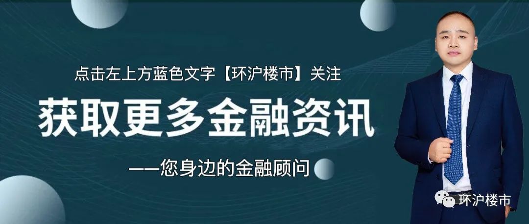 蘇州那家銀行可以做車抵押融資(車子做銀行抵押貸款利率)? (http://banchahatyai.com/) 知識問答 第1張