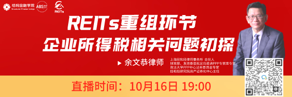 蘇州有幾家銀行可以辦理汽車抵押融資(蘇州汽車抵押貸款押車)? (http://banchahatyai.com/) 知識問答 第1張