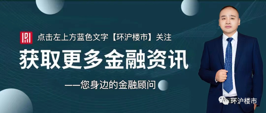 蘇州車輛抵押融資平臺(tái)(抵押蘇州融資車輛平臺(tái)有哪些)? (http://banchahatyai.com/) 知識(shí)問(wèn)答 第1張