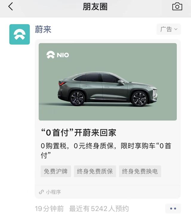 公司汽車(chē)抵押融資(土地違規(guī)抵押融資整改)? (http://banchahatyai.com/) 知識(shí)問(wèn)答 第1張