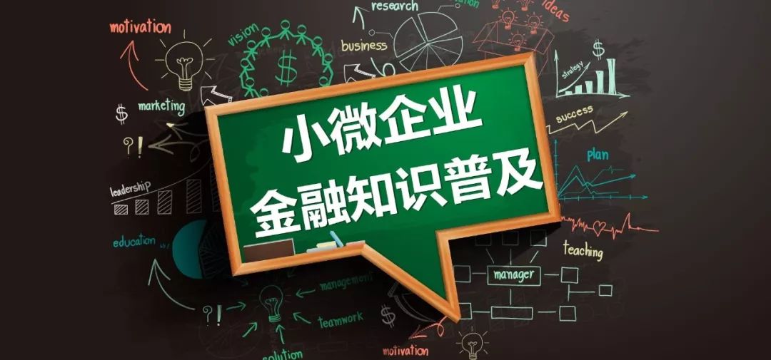 抵押車子融資需要什么條件(抵押車子融資條件需要什么手續(xù))? (http://banchahatyai.com/) 知識(shí)問答 第2張