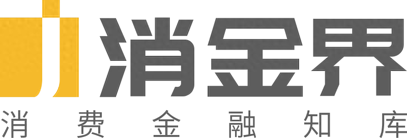 汽車金融公司融資汽車做抵押(汽車抵押融資金融做公司可以嗎)? (http://banchahatyai.com/) 知識問答 第1張