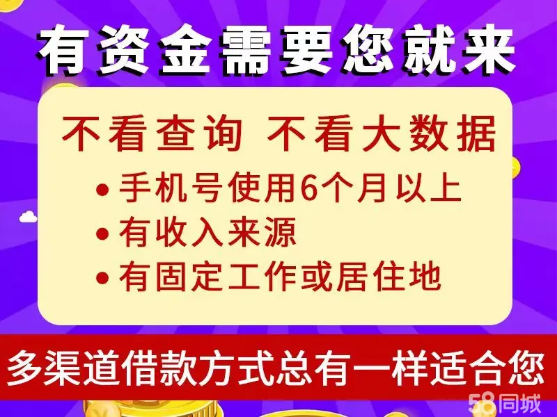 附近車子抵押融資公司(抵押車金融公司)? (http://banchahatyai.com/) 知識(shí)問答 第3張