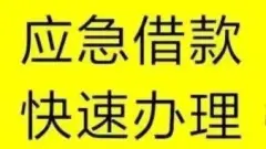 附近車子抵押融資公司(抵押車金融公司)? (http://banchahatyai.com/) 知識(shí)問答 第34張