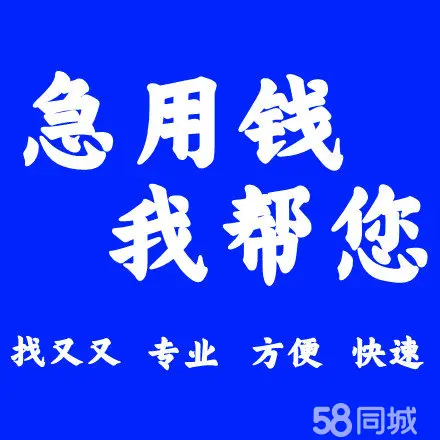 附近車子抵押融資公司(抵押車金融公司)? (http://banchahatyai.com/) 知識(shí)問答 第5張