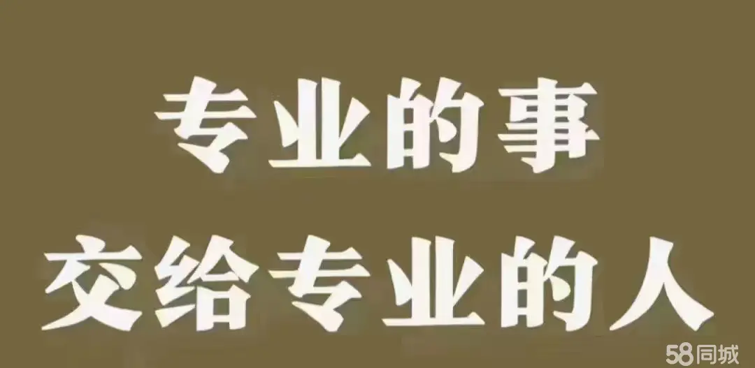 附近車子抵押融資公司(抵押車金融公司)? (http://banchahatyai.com/) 知識(shí)問答 第64張