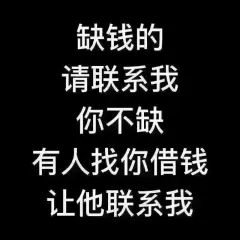 附近車子抵押融資公司(抵押車金融公司)? (http://banchahatyai.com/) 知識(shí)問答 第69張