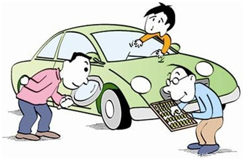 車抵押融資需要什么手續(xù)(按揭車需要抵押公章嗎)? (http://banchahatyai.com/) 知識(shí)問答 第2張