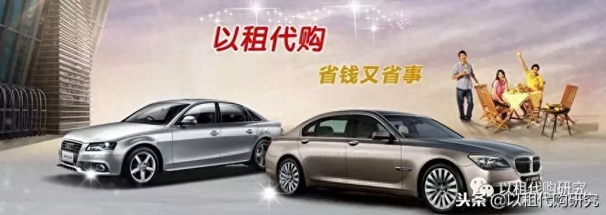 車產(chǎn)證抵押融資(融資租賃車輛抵押登記)? (http://banchahatyai.com/) 知識(shí)問(wèn)答 第12張