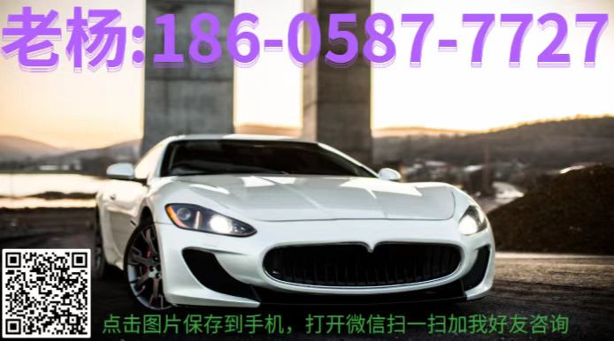 抵押車融資不押車(車抵押融資租賃)? (http://banchahatyai.com/) 知識問答 第1張