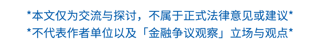 吳江市汽車抵押融資(吳江抵押車貸款)? (http://banchahatyai.com/) 知識問答 第2張