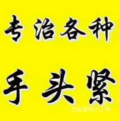 蘇州汽車抵押融資正規(guī)公司(蘇州汽車融資貸款公司)? (http://banchahatyai.com/) 知識問答 第15張