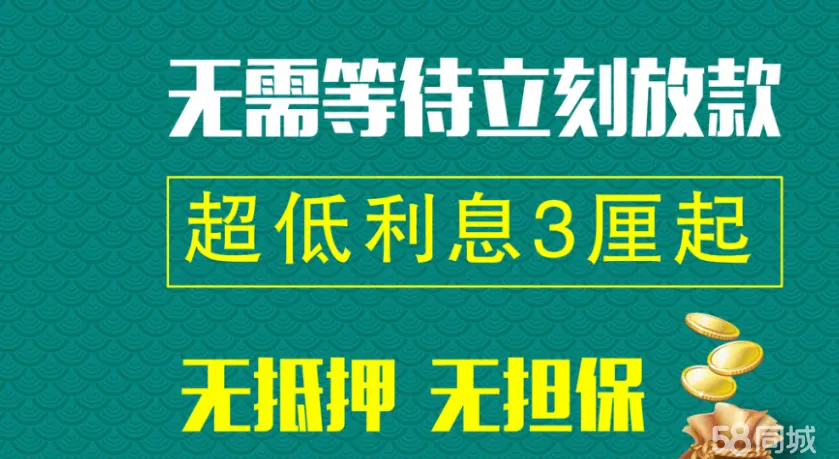 蘇州汽車抵押融資正規(guī)公司(蘇州汽車融資貸款公司)? (http://banchahatyai.com/) 知識問答 第20張