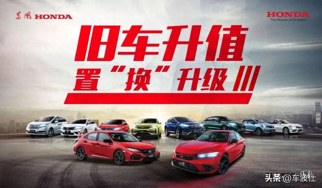 附近汽車抵押融資不押車公司(抵押汽車金融公司)? (http://banchahatyai.com/) 知識問答 第7張