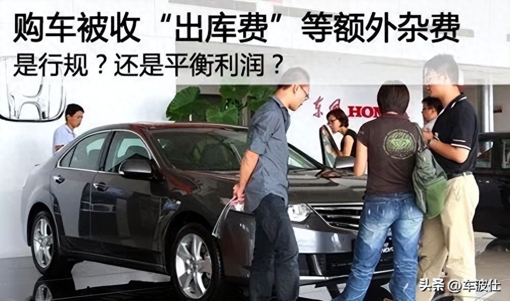 附近汽車抵押融資不押車公司(抵押汽車金融公司)? (http://banchahatyai.com/) 知識問答 第8張