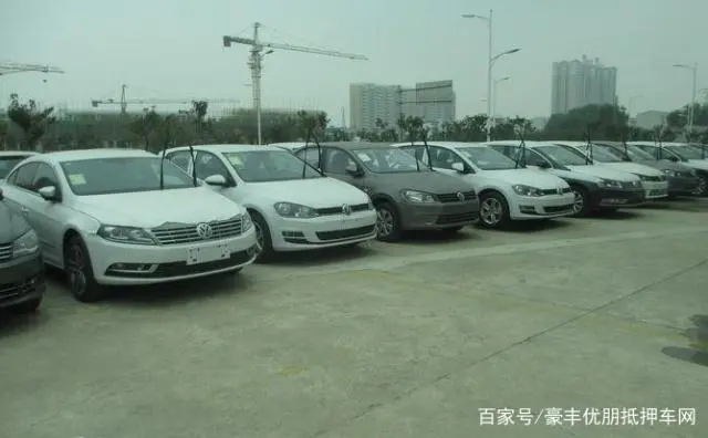 比較靠譜的汽車抵押融資(抵押汽車貸款平臺)? (http://banchahatyai.com/) 知識問答 第1張