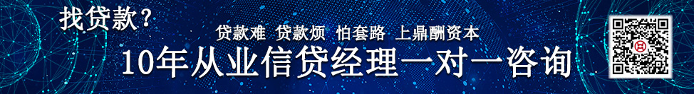 哪個(gè)銀行可以做汽車(chē)抵押融資(哪個(gè)銀行可以做汽車(chē)抵押融資)? (http://banchahatyai.com/) 知識(shí)問(wèn)答 第1張