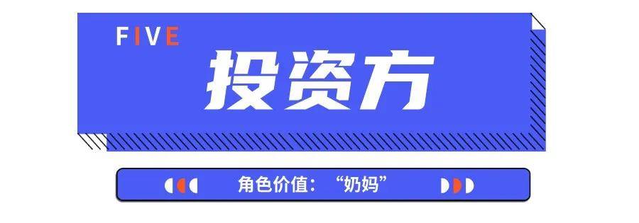 用車融資哪個平臺靠譜(汽車融資平臺)? (http://banchahatyai.com/) 知識問答 第6張